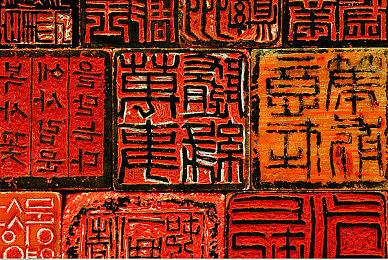 棋布错峙将遇良才！脱胎于传统战棋的《战国异闻录》